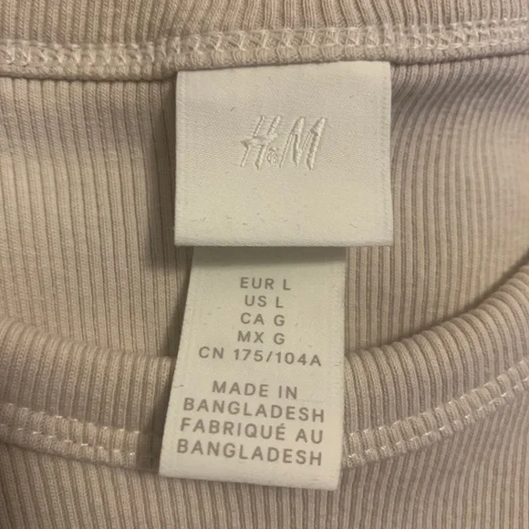 H&M Tank - Picture 3 of 3